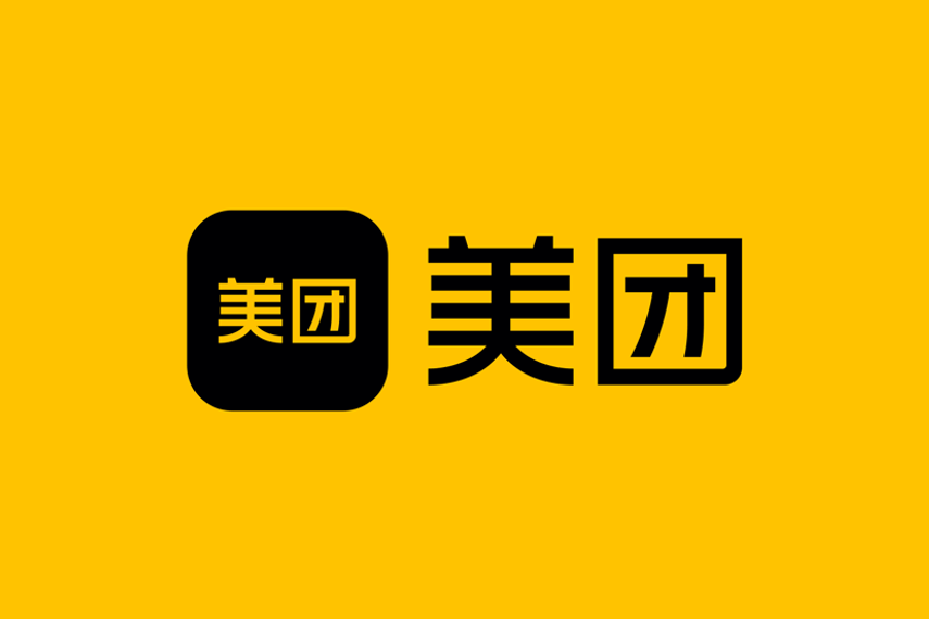 美团